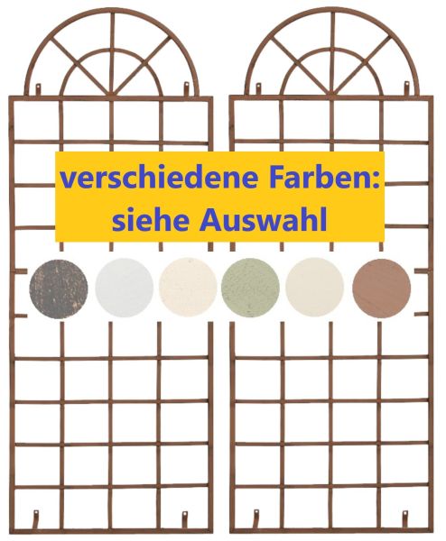 2er Rankgitter -Rankhilfe Rosensäule Rosenbogen Spalier Garten - versch. Farben